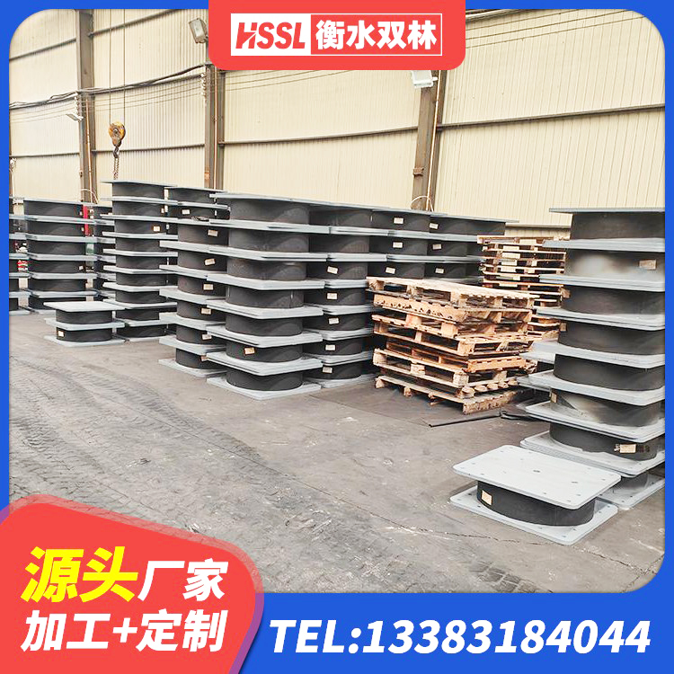 杜尔伯特建筑结构隔震橡胶支座生产厂家 杜尔伯特建筑铅芯叠层隔震支座厂家 杜尔伯特建筑橡胶隔震支座供应商源头工厂 杜尔伯特建筑隔震支座LRB生产厂家 - 第3张