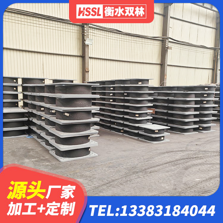 杜尔伯特LNR(H)D370*127隔震支座生产厂家 杜尔伯特铅芯隔震支座LRB1000生产厂家 杜尔伯特建筑减振隔震支座生产厂家 杜尔伯特建筑隔震支座LRB和LNR生产厂家 - 第3张