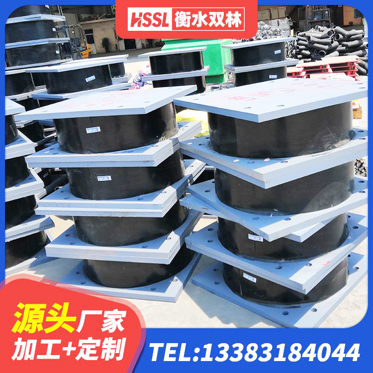 杜尔伯特LNR铅芯橡胶隔震支座厂家 杜尔伯特固定型抗震支座价格表 杜尔伯特LNR橡胶隔震支座1300(II型)源头工厂 杜尔伯特LNR1300天然橡胶隔震支座源头工厂 - 第7张