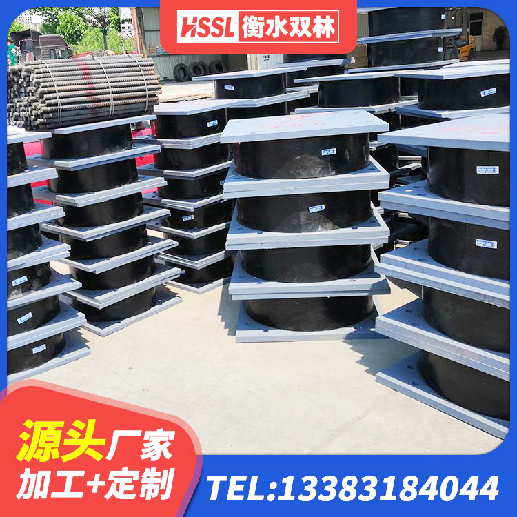 杜尔伯特建筑减震支座源头工厂 杜尔伯特LNR建筑隔震支座多少钱 杜尔伯特水平力橡胶隔震支座厂家 杜尔伯特LNR1100隔震橡胶支座 - 第5张