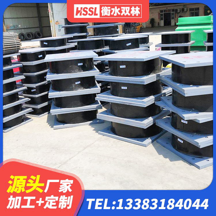 杜尔伯特建筑高阻尼圆形橡胶隔震支座 杜尔伯特LRB1100隔震支座厂家 杜尔伯特LRB隔震支座1400(II型)厂家 杜尔伯特LNR600建筑隔震橡胶支座生产厂家 - 第1张