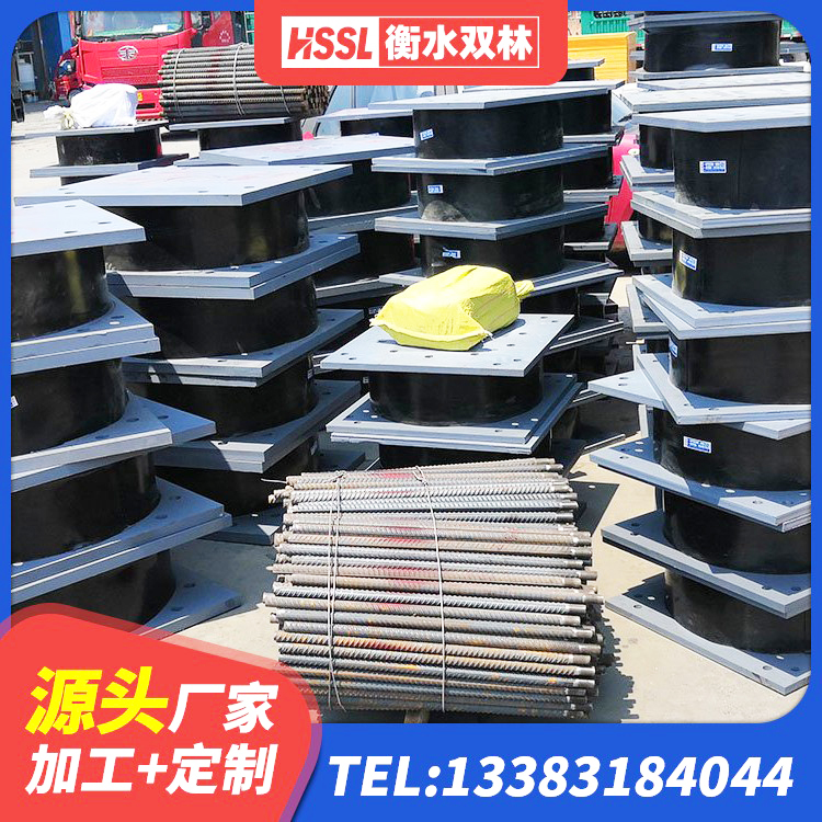 杜尔伯特水平力分散力型LNR隔震支座生产厂家 杜尔伯特抗震支座LNR800生产厂家 杜尔伯特铅芯隔震支座哪里便宜 杜尔伯特钢结构减震支座什么价格 - 第8张