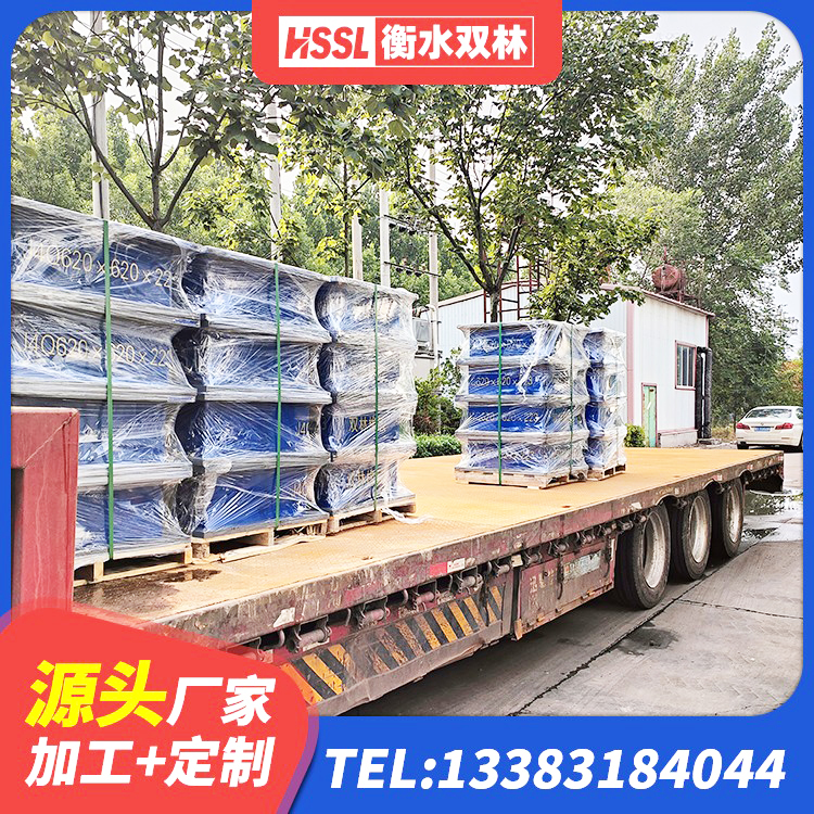 杜尔伯特HDR400橡胶隔震支座生产厂家 杜尔伯特建筑结构橡胶隔震支座厂家电话 杜尔伯特LRB隔震支座700 杜尔伯特HDR高阻尼橡胶隔震支座源头工厂 - 第9张