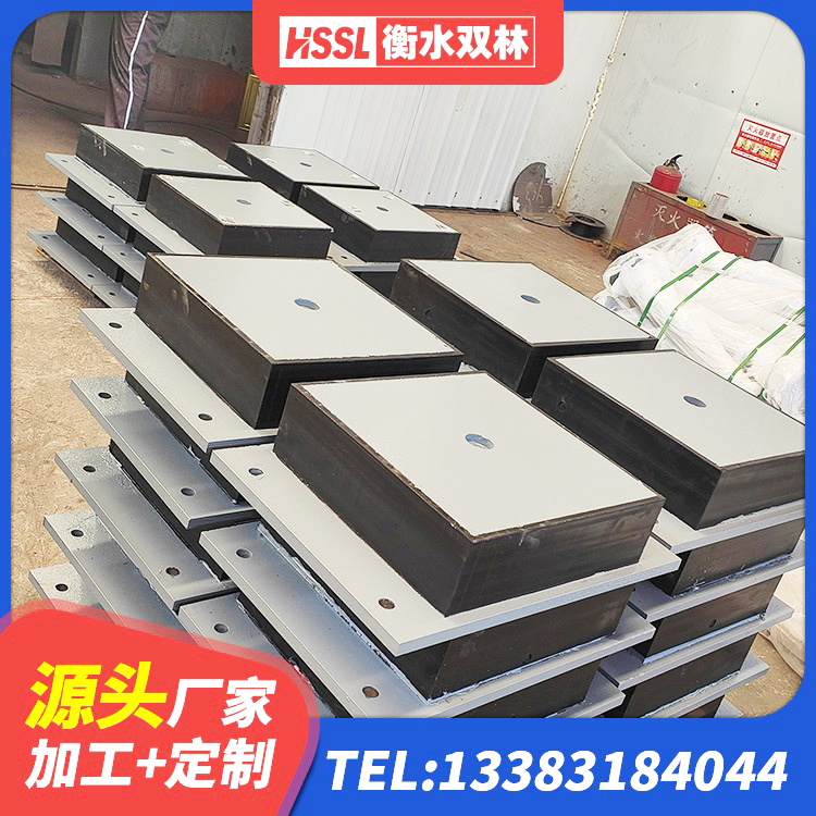 杜尔伯特HDR400橡胶隔震支座生产厂家 杜尔伯特建筑结构橡胶隔震支座厂家电话 杜尔伯特LRB隔震支座700 杜尔伯特HDR高阻尼橡胶隔震支座源头工厂 - 第6张