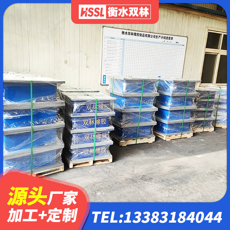 杜尔伯特水平力分散力型LNR隔震支座生产厂家 杜尔伯特抗震支座LNR800生产厂家 杜尔伯特铅芯隔震支座哪里便宜 杜尔伯特钢结构减震支座什么价格 - 第3张