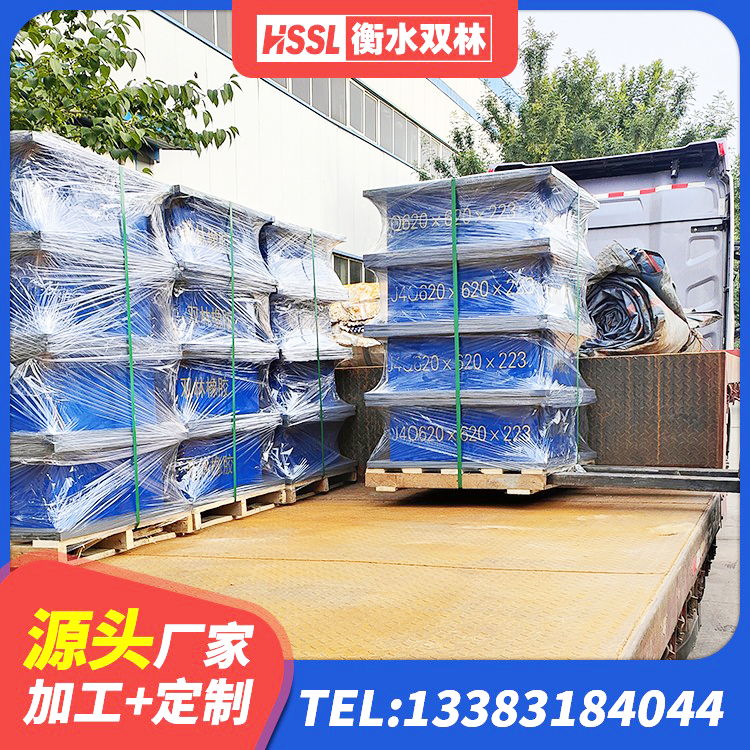 杜尔伯特SHDR较高阻尼隔震支座厂家 杜尔伯特水平力分散力型隔震支座LNR厂家 杜尔伯特HDR600高阻尼隔震支座什么价格 杜尔伯特HDR高阻尼隔震橡胶支座多少钱 - 第6张