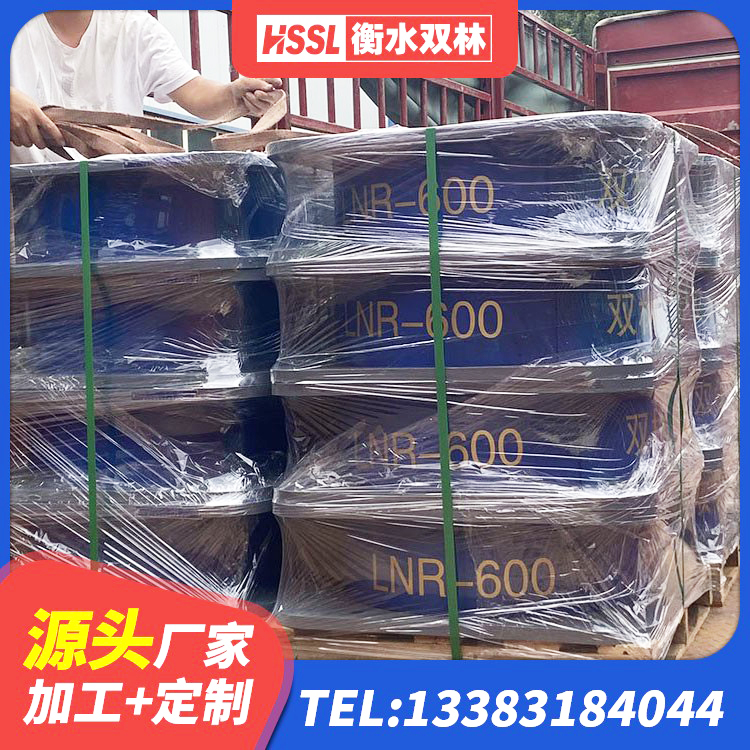 杜尔伯特建筑水平力分散力型隔震支座厂家 杜尔伯特LNR300天然隔震支座 杜尔伯特橡胶隔震支座的厂家电话 杜尔伯特隔震减震橡胶隔震支座源头工厂 - 第4张