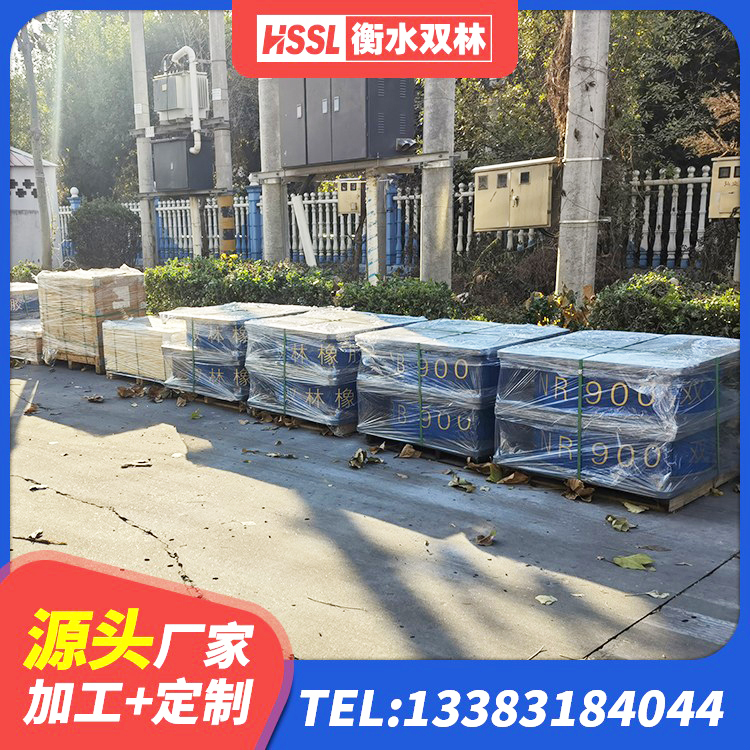 杜尔伯特水平力分散力型LNR隔震支座生产厂家 杜尔伯特抗震支座LNR800生产厂家 杜尔伯特铅芯隔震支座哪里便宜 杜尔伯特钢结构减震支座什么价格 - 第7张