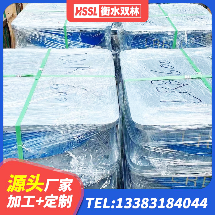 杜尔伯特建筑高阻尼圆形橡胶隔震支座 杜尔伯特LRB1100隔震支座厂家 杜尔伯特LRB隔震支座1400(II型)厂家 杜尔伯特LNR600建筑隔震橡胶支座生产厂家 - 第7张