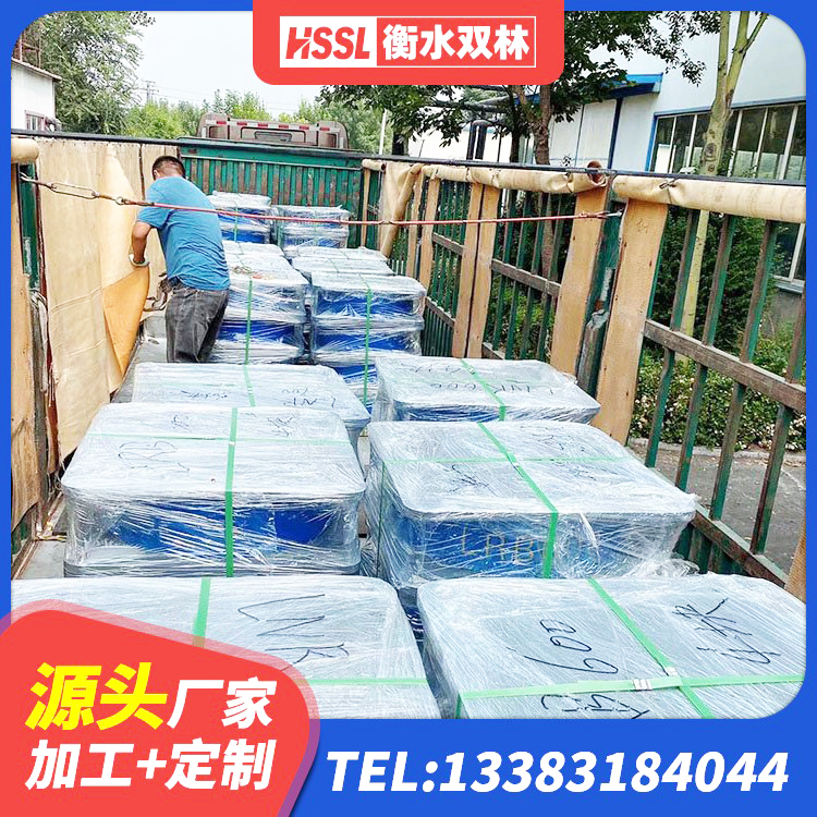 杜尔伯特SHDR较高阻尼隔震支座厂家 杜尔伯特水平力分散力型隔震支座LNR厂家 杜尔伯特HDR600高阻尼隔震支座什么价格 杜尔伯特HDR高阻尼隔震橡胶支座多少钱 - 第3张