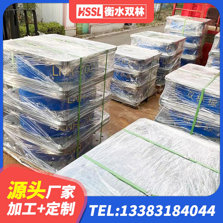 杜尔伯特成品橡胶钢板隔震支座 杜尔伯特建筑隔震支座供应商生产厂家 杜尔伯特建筑隔震支座III型厂家 杜尔伯特橡胶隔震支座LRB什么价格 - 第4张