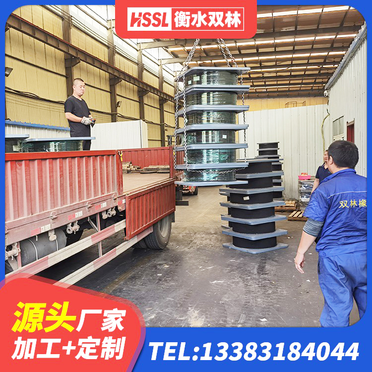 杜尔伯特HDR高阻尼橡胶支座 杜尔伯特LNR铅芯橡胶隔震支座 杜尔伯特建筑LRB400的抗震支座源头工厂 杜尔伯特铅芯防震支座装置厂家 - 第6张
