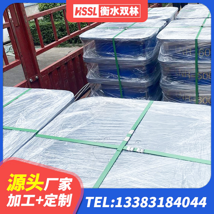 杜尔伯特LNR(H)D370*127隔震支座生产厂家 杜尔伯特铅芯隔震支座LRB1000生产厂家 杜尔伯特建筑减振隔震支座生产厂家 杜尔伯特建筑隔震支座LRB和LNR生产厂家 - 第2张