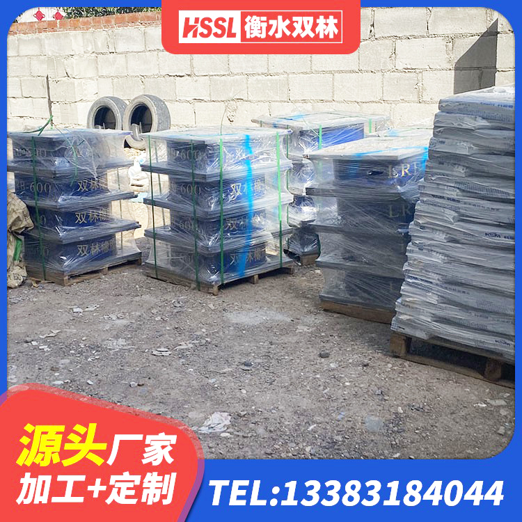 杜尔伯特建筑水平力分散力型隔震支座厂家 杜尔伯特LNR300天然隔震支座 杜尔伯特橡胶隔震支座的厂家电话 杜尔伯特隔震减震橡胶隔震支座源头工厂 - 第5张