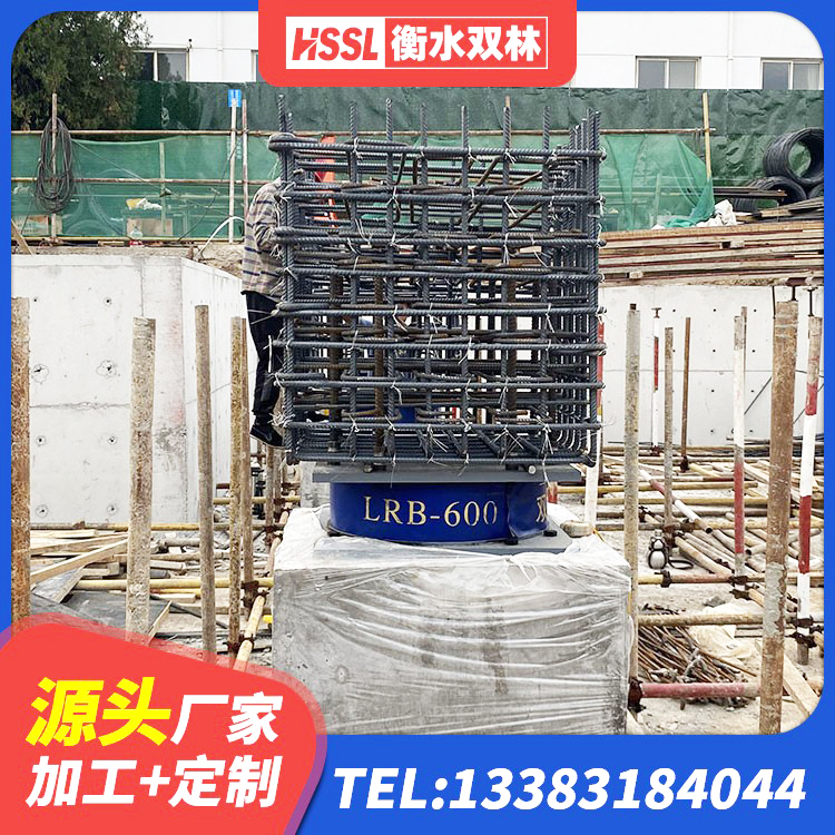 杜尔伯特LRB1300隔震支座生产厂家 杜尔伯特LNR1100天然橡胶隔震支座生产厂家 杜尔伯特LNRφ400叠层隔震支座生产厂家 杜尔伯特建筑隔震支座LRB700 - 第5张