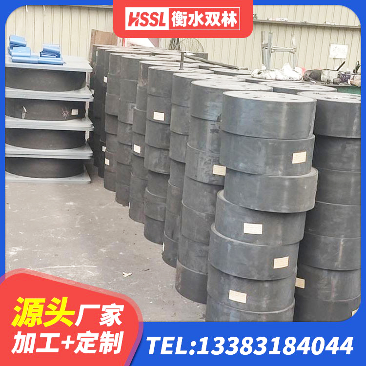 杜尔伯特建筑橡胶型隔震支座 杜尔伯特建筑隔震层橡胶隔震支座生产厂家 杜尔伯特LNR600天然橡胶支座什么价格 杜尔伯特LRB1400隔震支座厂家电话 - 第5张