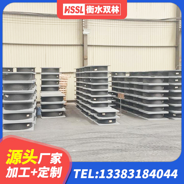 杜尔伯特LRB1300隔震支座生产厂家 杜尔伯特LNR1100天然橡胶隔震支座生产厂家 杜尔伯特LNRφ400叠层隔震支座生产厂家 杜尔伯特建筑隔震支座LRB700 - 第4张