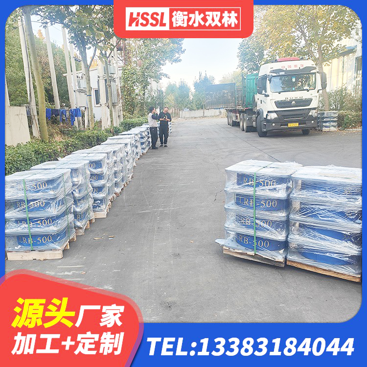 杜尔伯特HDR高阻尼橡胶支座 杜尔伯特LNR铅芯橡胶隔震支座 杜尔伯特建筑LRB400的抗震支座源头工厂 杜尔伯特铅芯防震支座装置厂家 - 第3张