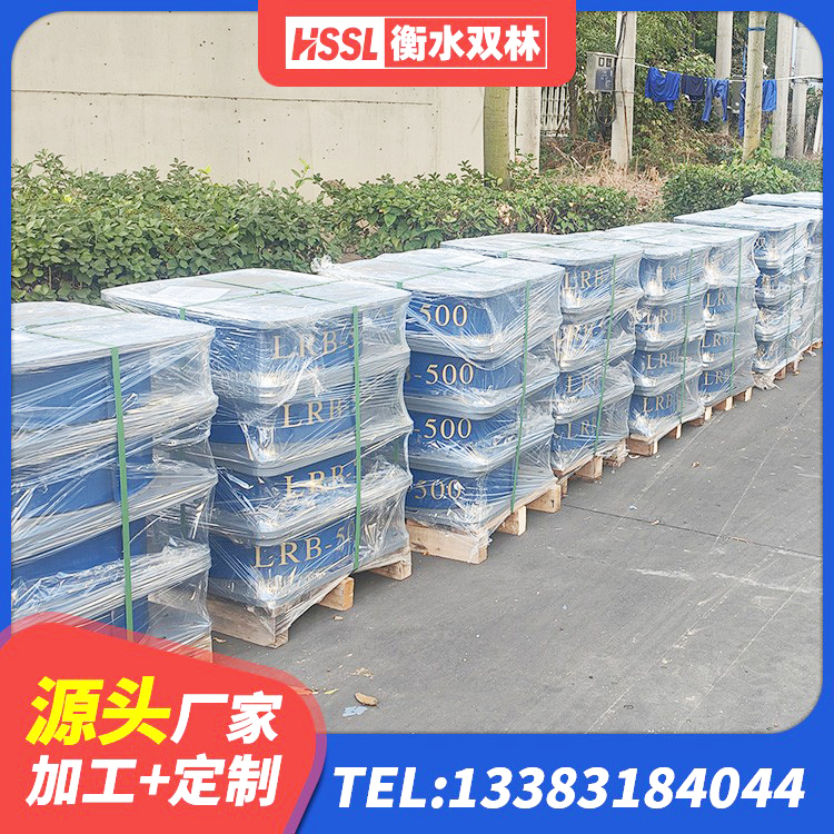 杜尔伯特建筑橡胶型隔震支座 杜尔伯特建筑隔震层橡胶隔震支座生产厂家 杜尔伯特LNR600天然橡胶支座什么价格 杜尔伯特LRB1400隔震支座厂家电话 - 第2张