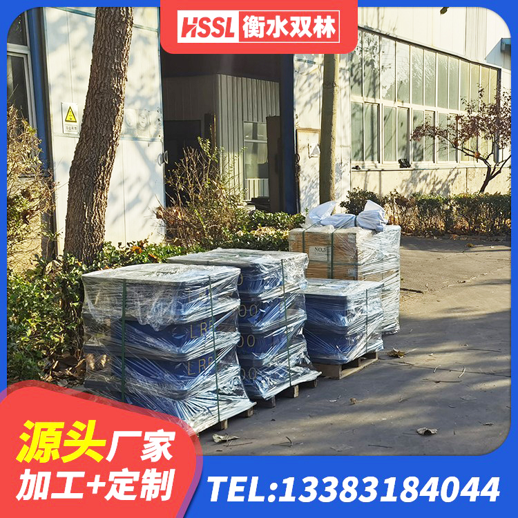 杜尔伯特HDR400橡胶隔震支座生产厂家 杜尔伯特建筑结构橡胶隔震支座厂家电话 杜尔伯特LRB隔震支座700 杜尔伯特HDR高阻尼橡胶隔震支座源头工厂 - 第2张