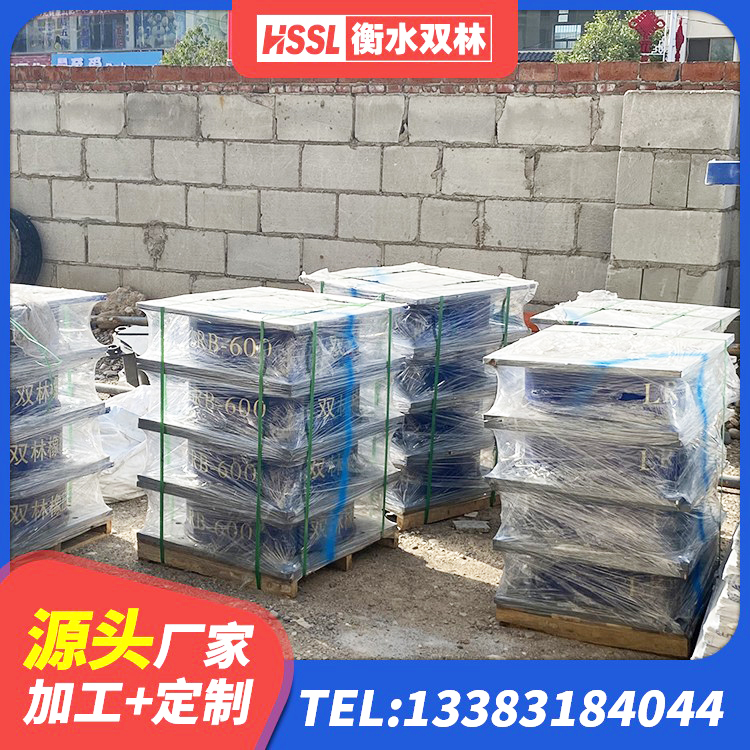 杜尔伯特LNR(H)D370*127隔震支座生产厂家 杜尔伯特铅芯隔震支座LRB1000生产厂家 杜尔伯特建筑减振隔震支座生产厂家 杜尔伯特建筑隔震支座LRB和LNR生产厂家 - 第8张